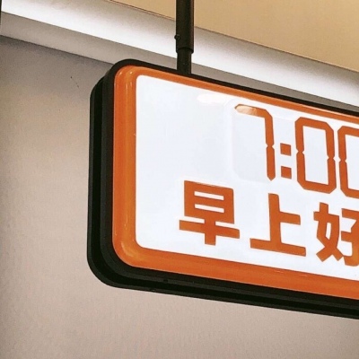 兽设拟人化设计技巧福瑞群